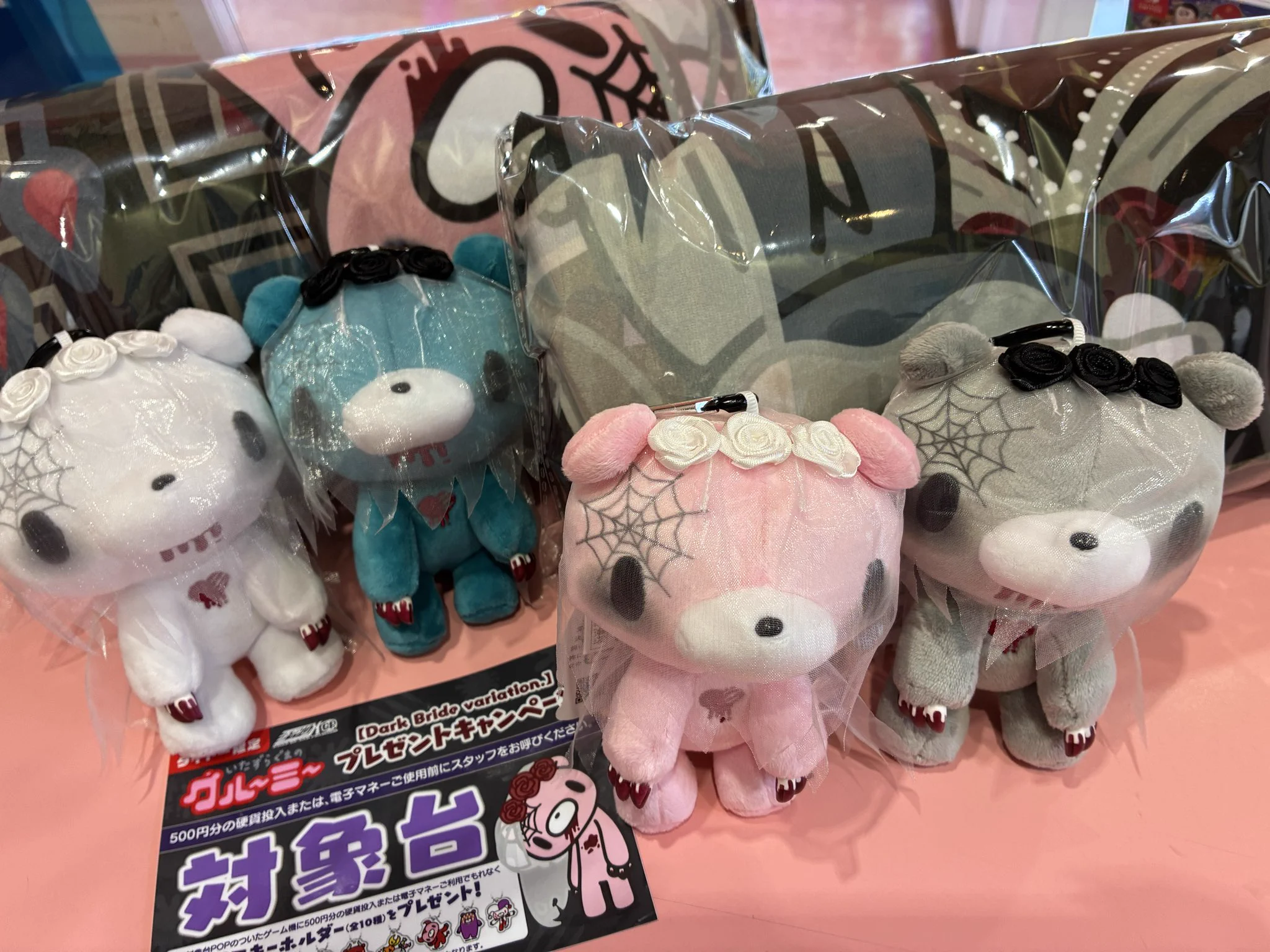 タイステ 広島本通 on X: 