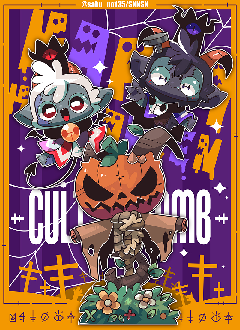 saku_no135's tweet photo. I love the Blood Moon event!🎃🌕
I’m so happy we’re getting a Scarecrow figure!🎃🎃🎃

#cultofthelamb #cultofthelambfanart #COTL https://t.co/dFriooCEN6