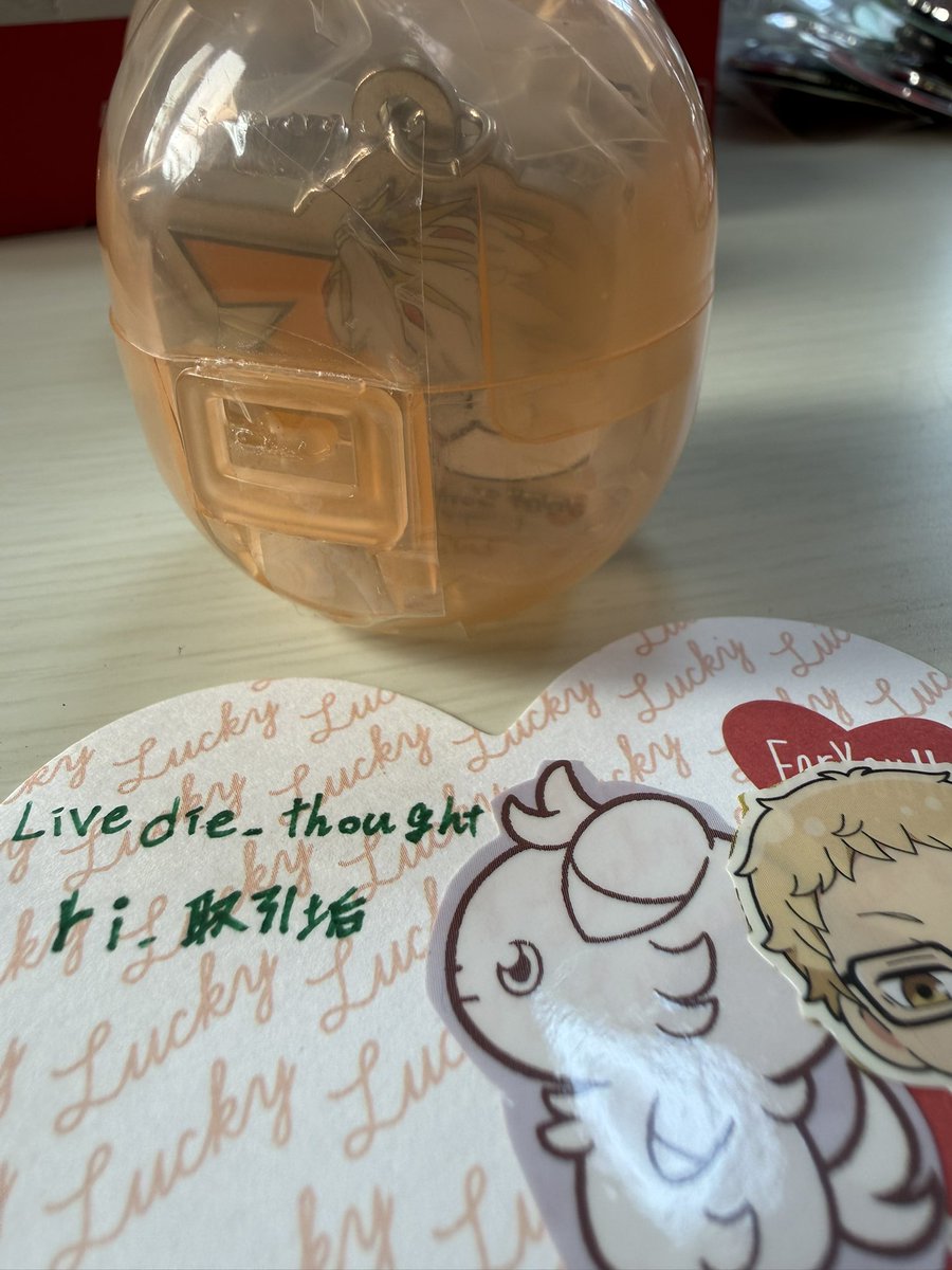 Livedie_thought's tweet photo. @ri_hyvg_ani 初めまして
お声がけありがとうございます。
こちらのソルガレオでお間違いございませんでしょうか？

ぜひ交換をお願いしたいです。

郵送とのことですので
DMでのやり取りをお願いしたく、
フォローさせていただいてもよろしいでしょうか？ https://t.co/i5uYxP7YVe