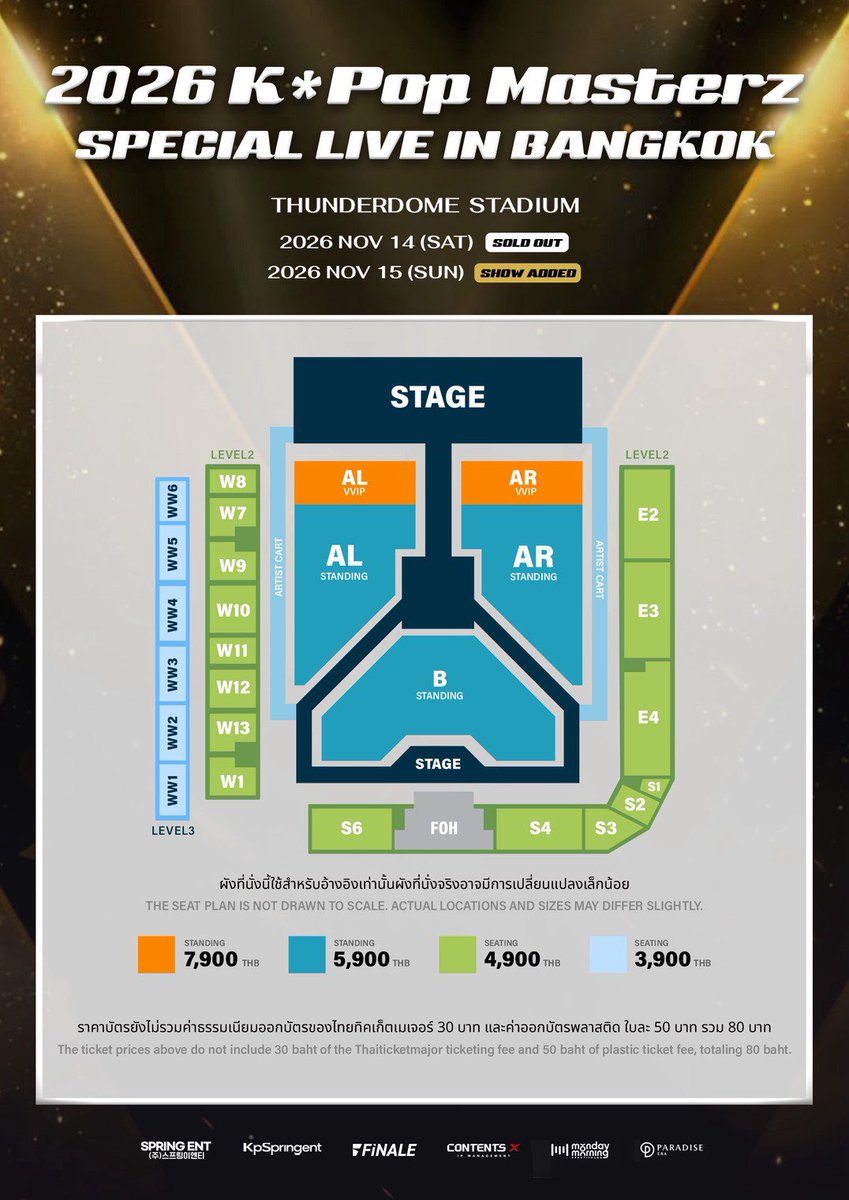 darinlxghtic's tweet photo. กดบัตรงาน #KPOPMASTERZ_SPECIAL_LIVE_IN_BANGKOK 

•  มีทีมกด กด 1:1 เท่านั้น
•  ค่ากดเริ่มต้นใบละ 150 ฿
•  กดไม่ได้คืนค่ากด 100%
•  ลูกค้าสามารถชำระค่าบัตรได้เองค่า

#รับกดบัตร #รับกดบัตรคอนเสิร์ต https://t.co/NvjtZLN5d9