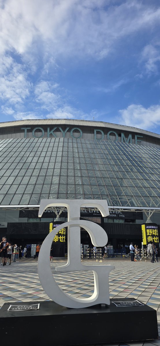 mo_to_91's tweet photo. シーズン最終戦！

#ジャイアンツ
#東京ドーム https://t.co/JiYE61PvCM