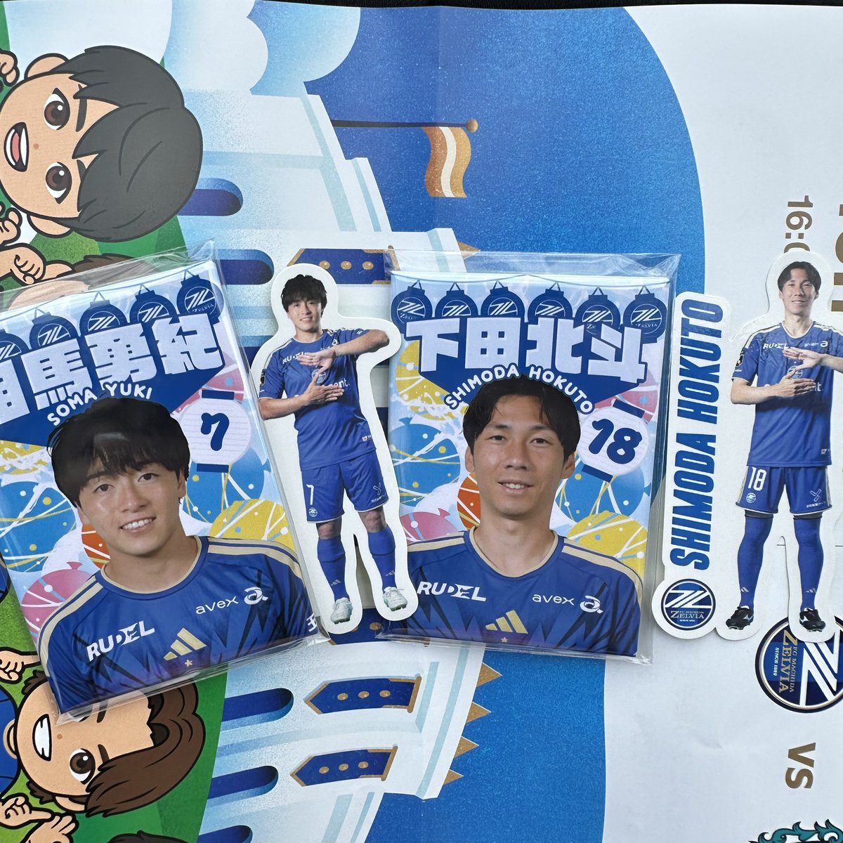 k0sei__1's tweet photo. #ゼルガチャ
スプリングゴム 缶バッジステッカー

譲 画像のもの
     引用元のスプリングゴム

求 缶バッジステッカー 1 >>> 買取
（7は交換のみ）
スプリングゴム 1 または 買取

お気軽にお声掛けください！！！ https://t.co/L9TgXVE8Z6