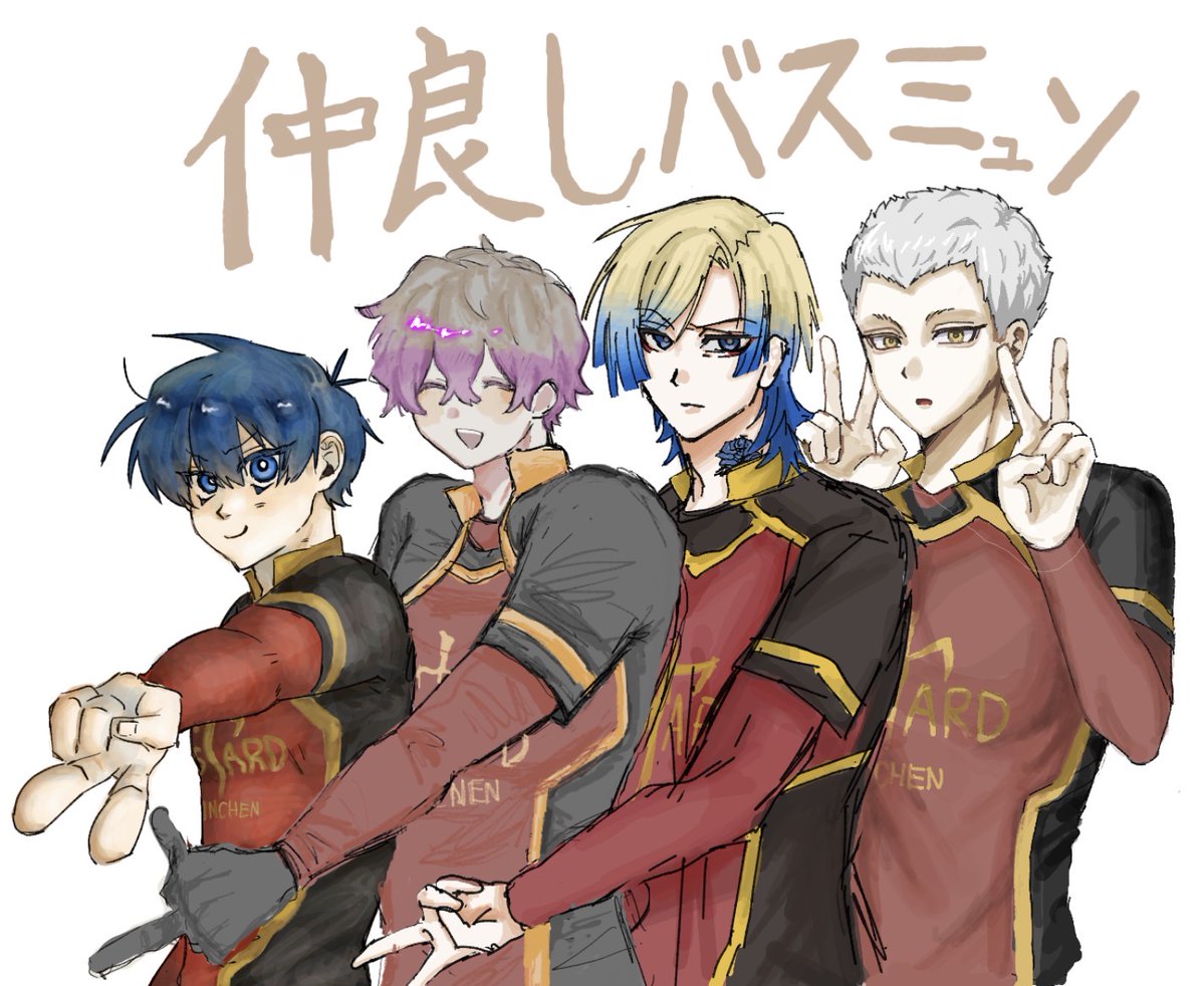 yup_ak's tweet photo. 合作した https://t.co/HsFkU91ddi