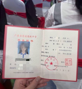 laura37ur0's tweet photo. 06女大一，真的想破处！！！！又担心得病啊！怎么办啊啊啊！！！！！！ https://t.co/J6xmHDFH9a