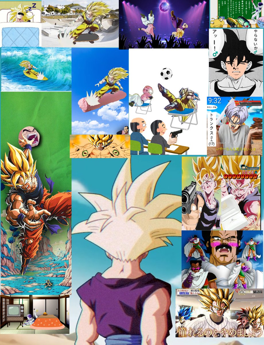 btlkwt's tweet photo. #クソコラ
 #クソコラ達の大名行列
今まで色んなことがあったなぁ…
皆は俺の作ったクソコラでどれが1番好き？ https://t.co/Lr6Ycz8m4b