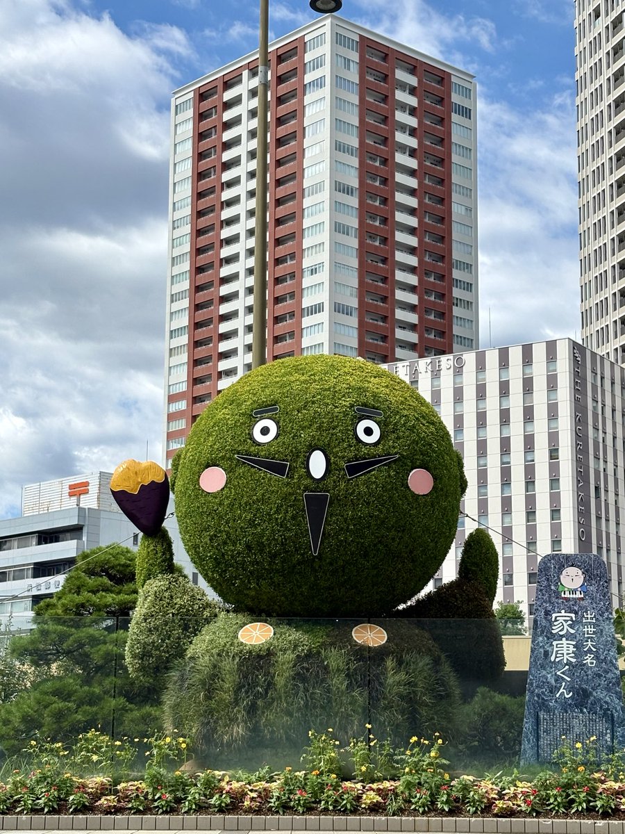 yukimaru_3's tweet photo. 関東雨降り記録が10/2で37日に更新されたけど「一日☀️🫠の日あったな」と思ったら #GRe4NBOYZ の浜松公演だった。楽しかったな先週🥰

今日入れてあと7公演、最後2公演行きますー！

#TheZA 
#イマーシブライブシアター2026 https://t.co/SH0fyvvZG6
