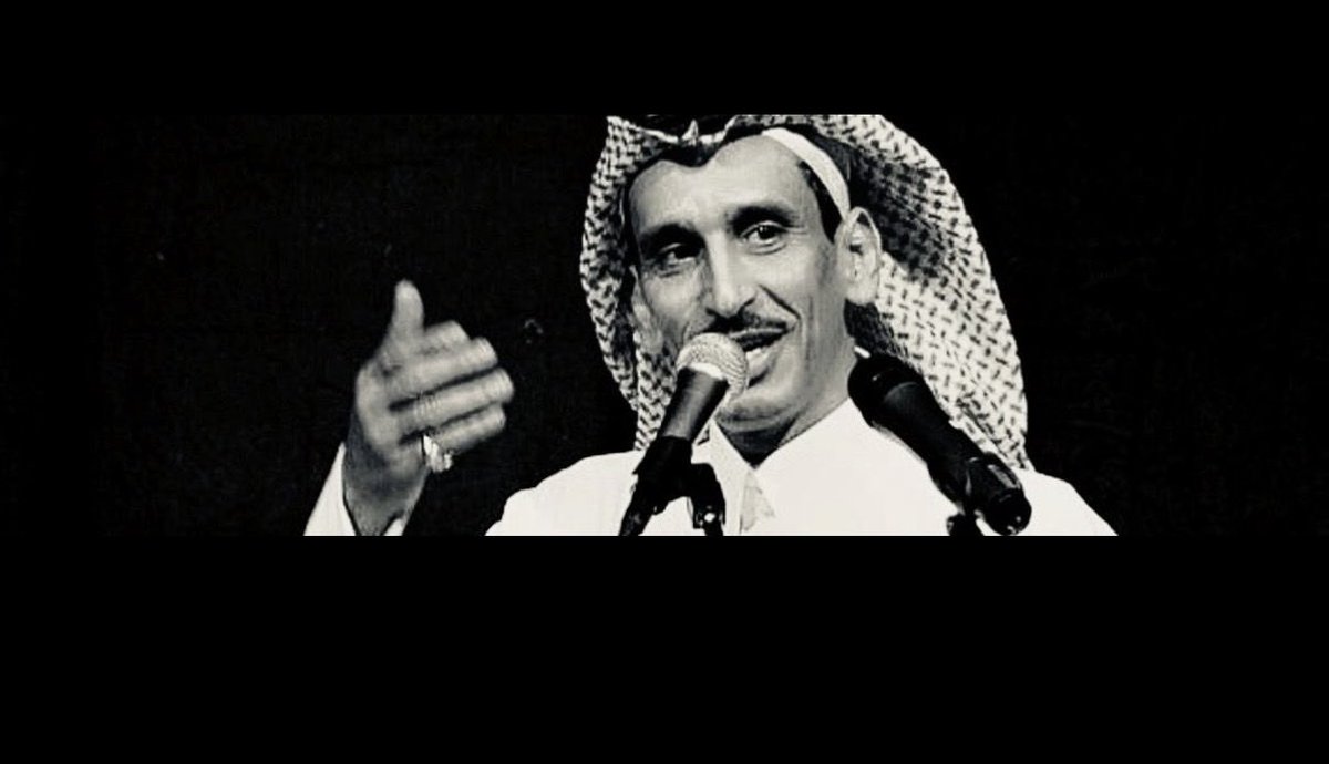 _21iiu's tweet photo. صباح الخير  ،  يقول مساعد الرشيدي :

لا يهمك جـور الايـام يالصدر الرحوب
خلها تمضي مثل ماعلى غيرك مضت https://t.co/9nZtahssgV