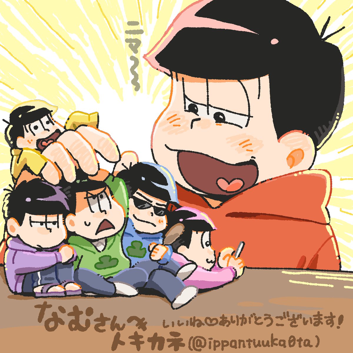 ippantuuka0ta's tweet photo. ちっちゃくなっちゃった！×5　なむさん宛 https://t.co/W4H6ZeEerF