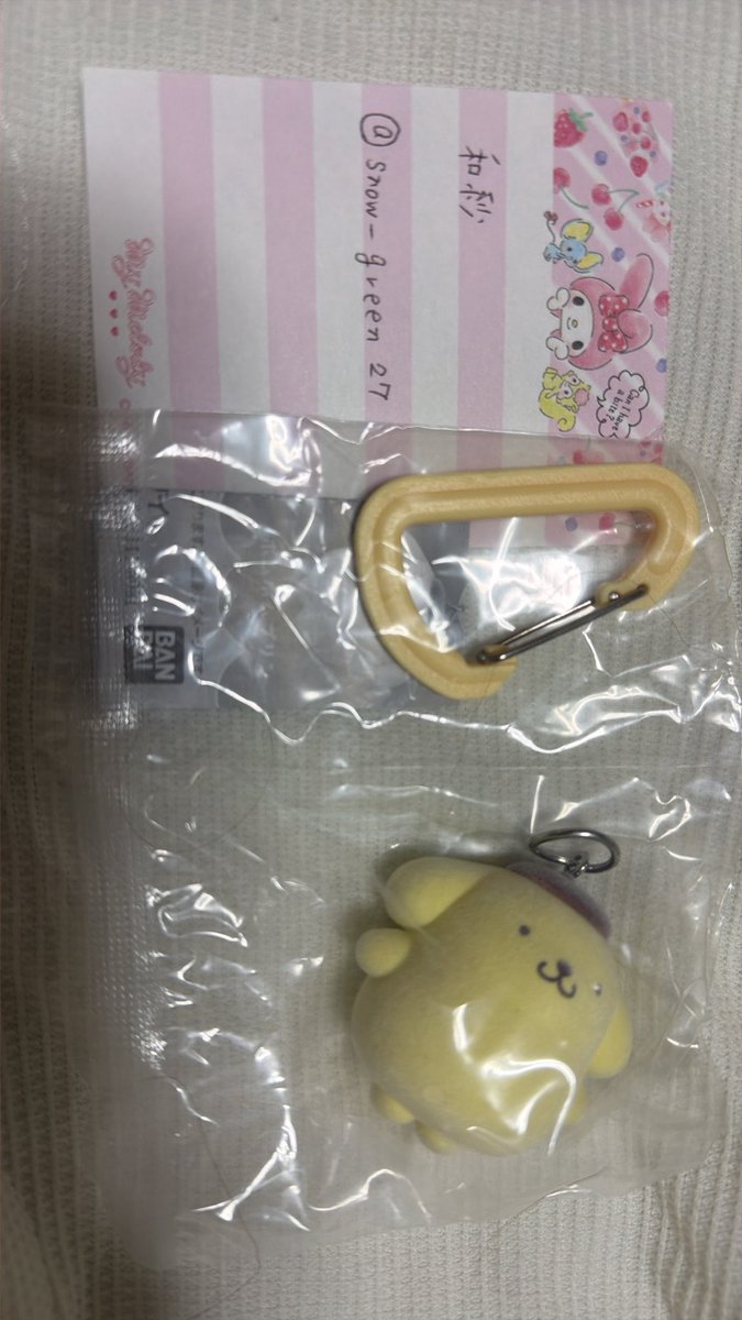 snow_green27's tweet photo. @souu_fkg はじめまして、検索よりお声がけ失礼いたします。
当方サンリオキャラクターズ　カラフルカラビナマスコットチャームのポムポムプリンを所持しているのですが、シナモロールと郵送にて交換していただくことは可能でしょうか。
ご検討いただけますと幸いです。
よろしくお願いいたします。 https://t.co/KCQS4KrbgT