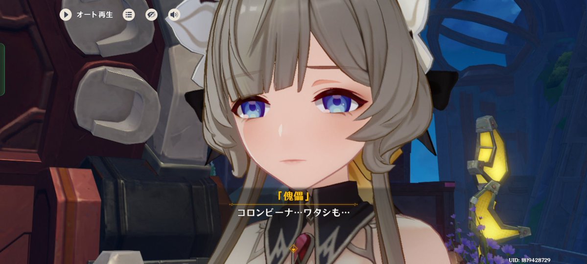 altsub__orb's tweet photo. 真っ先にｺﾛｻﾝが思い浮かんだ https://t.co/952B0GosGG