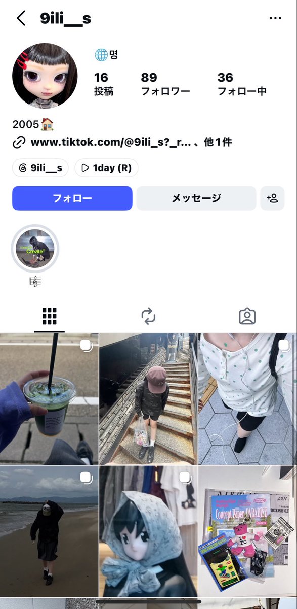 9ili__s's tweet photo. 🌐インスタとtiktok⭐︎

ぜんぶ@9ili__s ♩ https://t.co/mXUnaXowAF