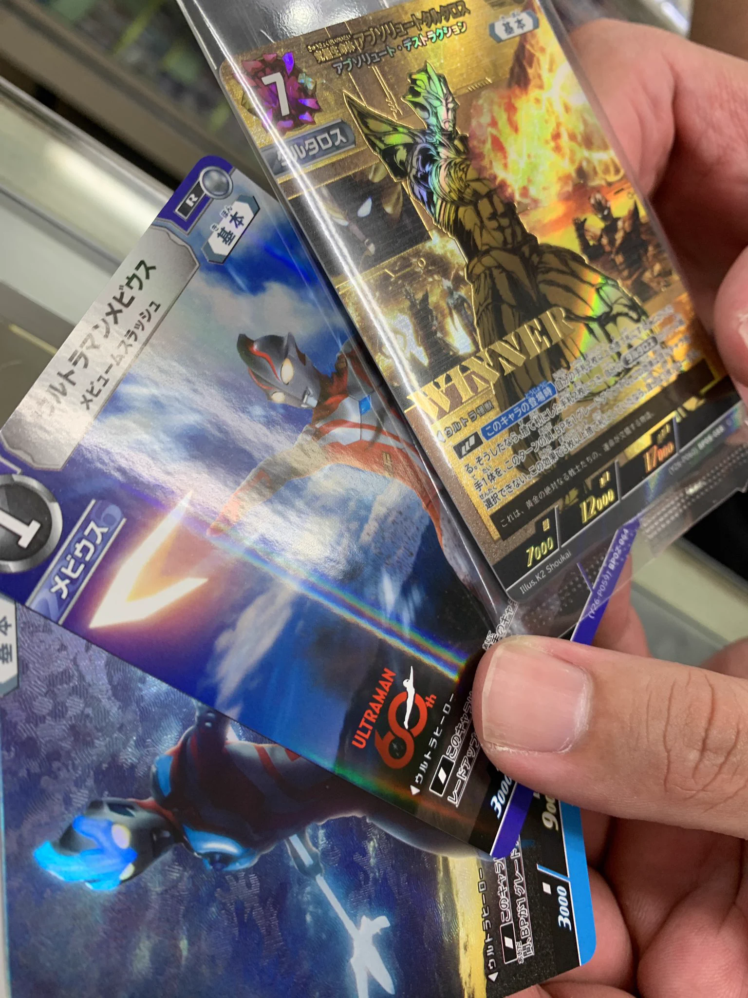 カードゲームショップ りらい on X: 