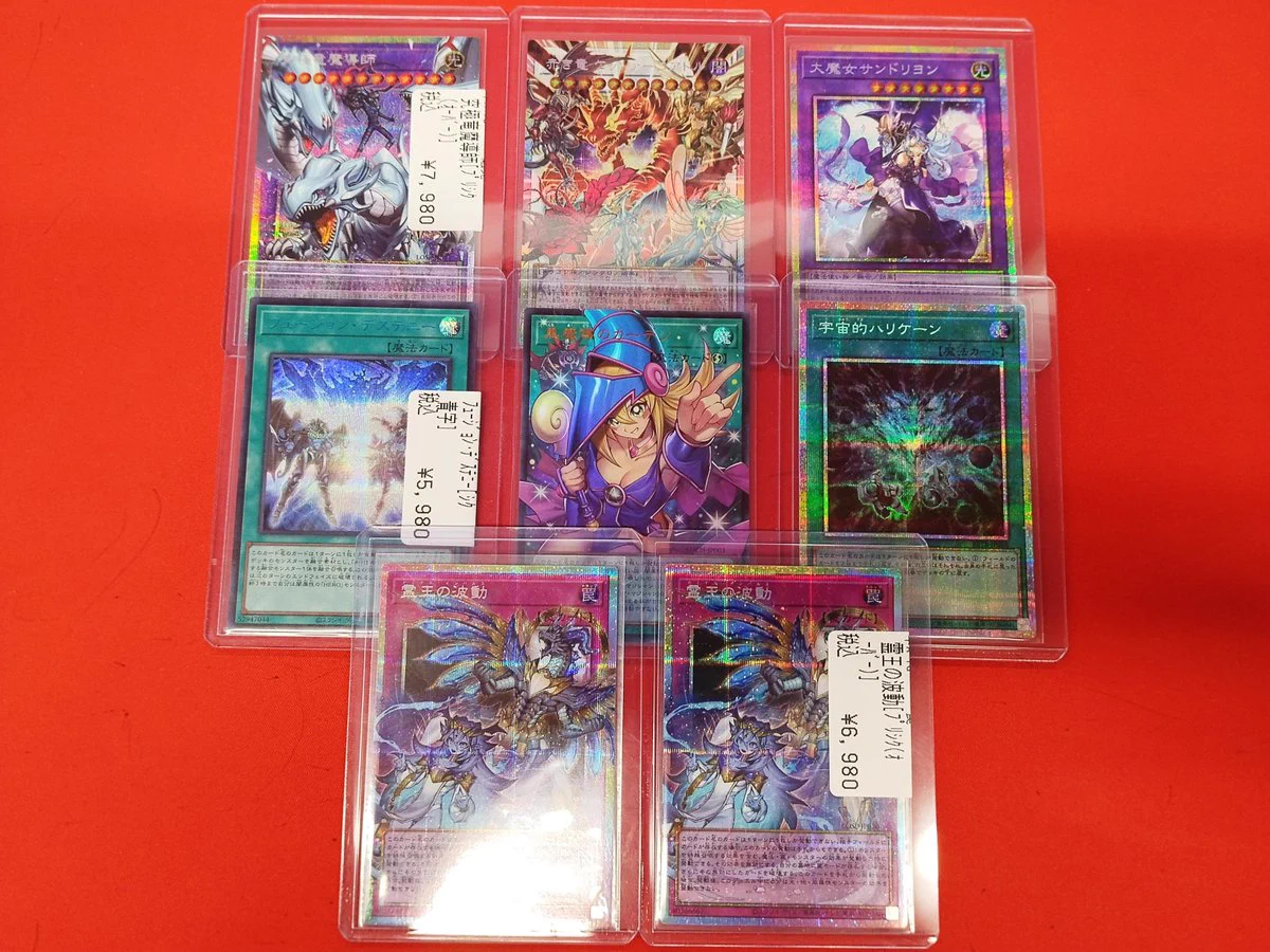 フルコンプPLAYERS CENTER 札幌駅前店 on X: 