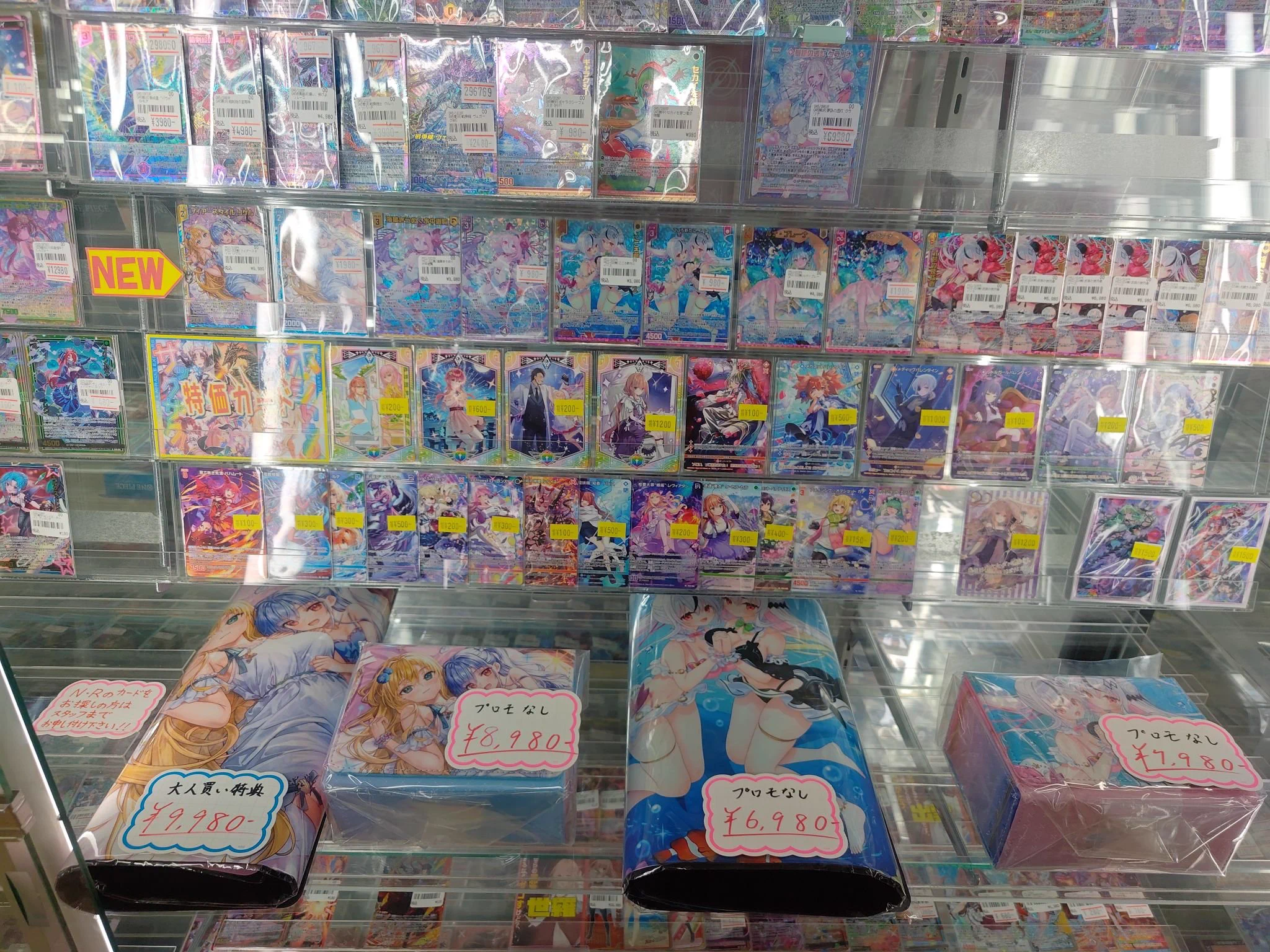 193秋葉原店＠🔥Grand Archive取扱開始🔥 on X: 