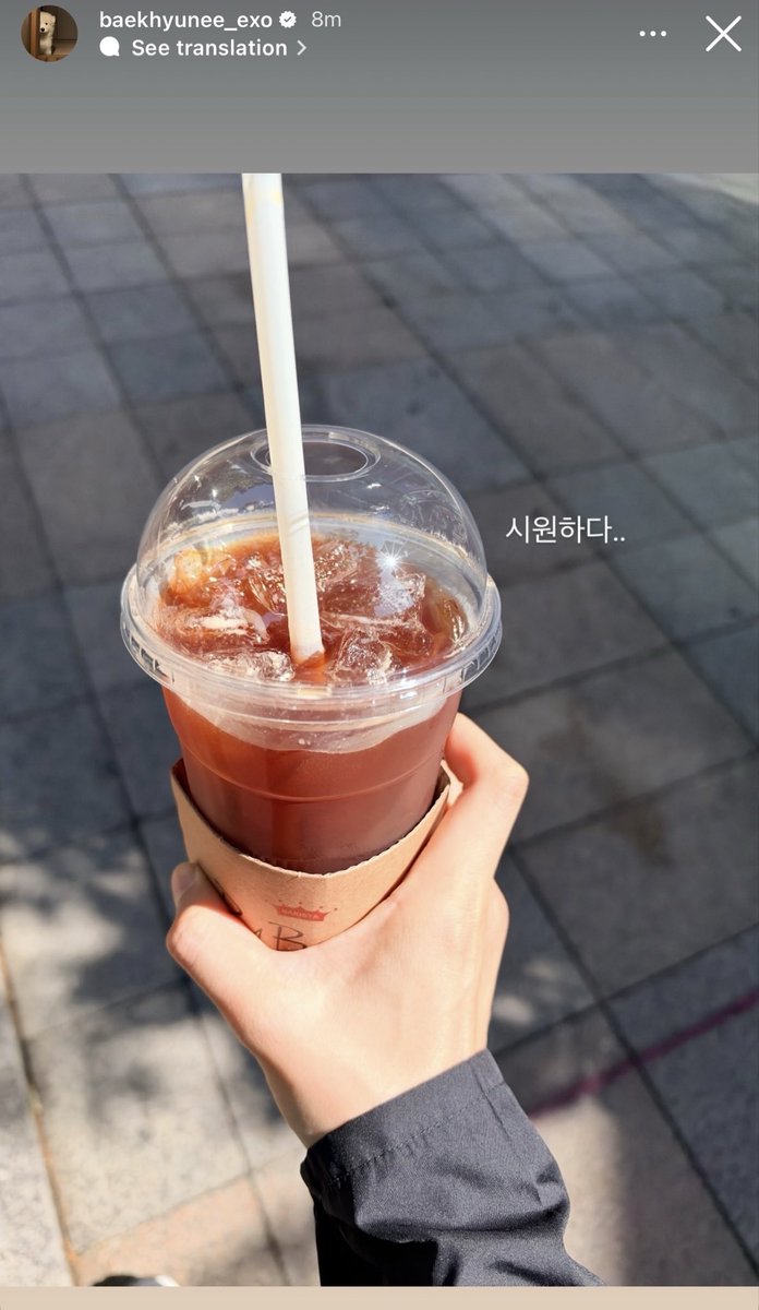 _tnggg's tweet photo. น่ารักกันจัง🤲🏻💖⭐️ ไม่มีบับเบิ้ลแล้วแต่พี่จิ๋วมินซอกและน้องจิ๋วแบ้กยอนมา active ในไอจีแทน ลงรูปลงคลิปลงทุกอย่างให้เอลี่ดูให้หายคิดถึง🥺 ถ้าพี่จิ๋วจงแดมีไอจีก็คงจะดี ลงรูปไปคาเฟ่ให้ดูแน่นอนเลย อยากให้เปิดมากๆㅠㅡㅠ เป็นครั้งที่เท่าไหร่แล้วไม่รู้กับความรู้สึกที่ว่าการรักถูกคนมันเป็นยังงี้นี่เอง💓