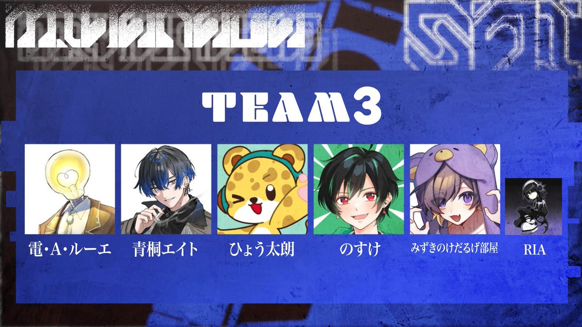 eito_aogiri8's tweet photo. 【VALORANT】唐突ですが今日は大会です w/ひょう太朗 のすけ  みずき 電・A・ルーエ RIA【青桐エイト/ネオポルテ】 https://t.co/moMsbKc6KT @YouTubeより https://t.co/ZMv7x1kBbK