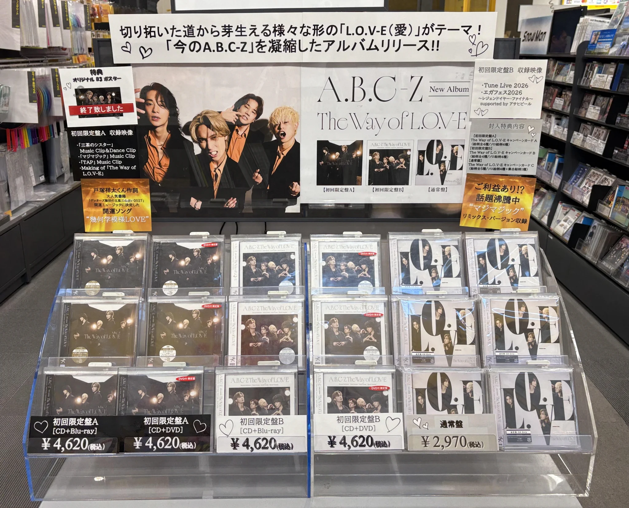 タワーレコード名古屋パルコ店 on X: 
