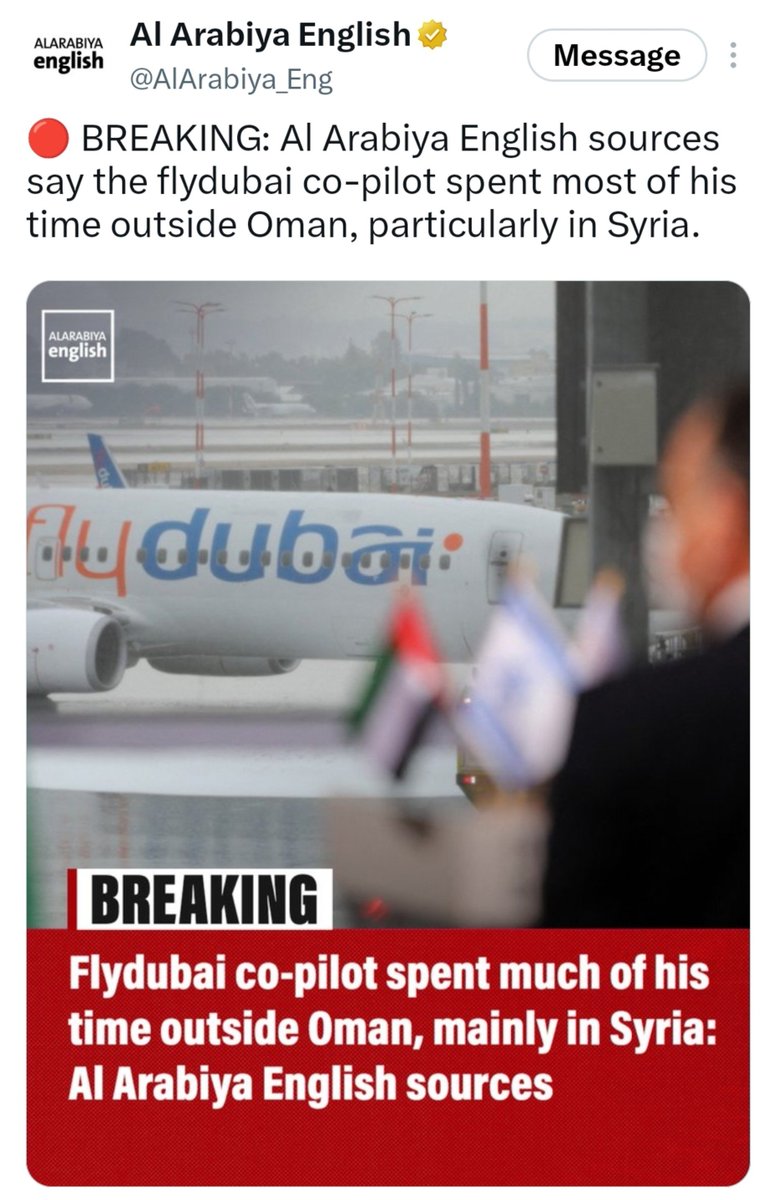 GaurieD's tweet photo. Name of the Omani copilot : Hamam Alhamami

Religious Views: Radicalised

Was this known : YES, Oman barred him in 2025 https://t.co/Kk0ouCLaSv
