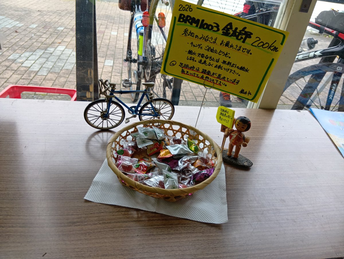 aru5243's tweet photo. 橋本屋さんに着
涼しくて走りやすいね https://t.co/1bQf9f1nuI
