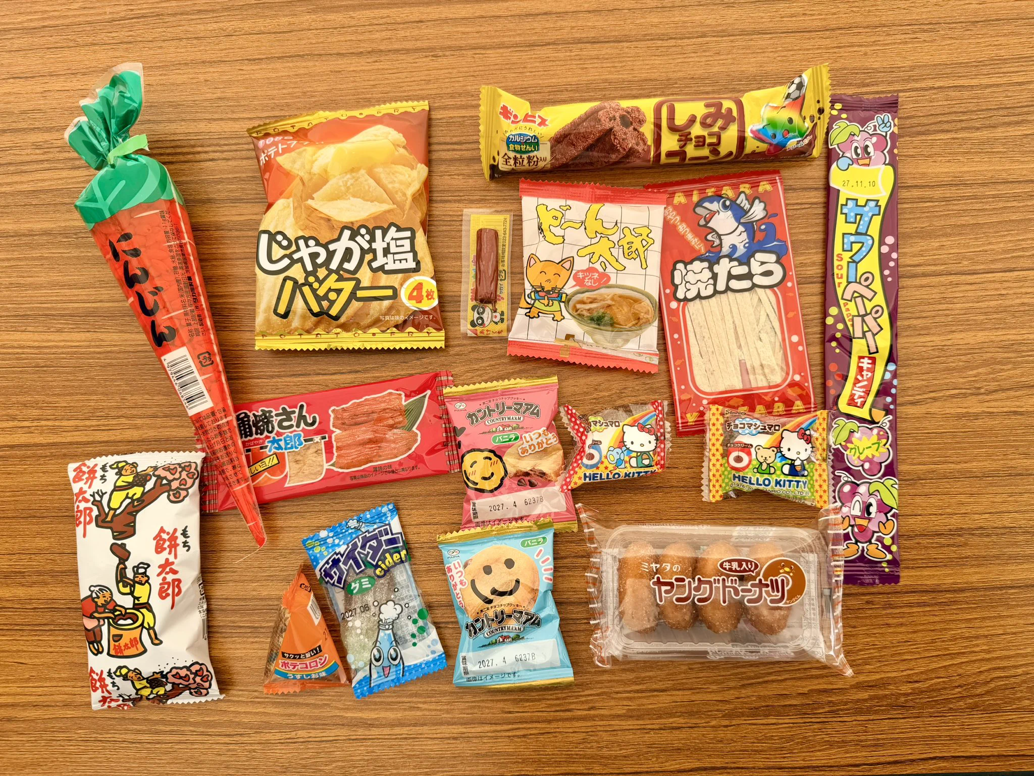 エイワのマシュマロ🤍企業公式⬜️ホワイトマシュマロ⬜️ on X