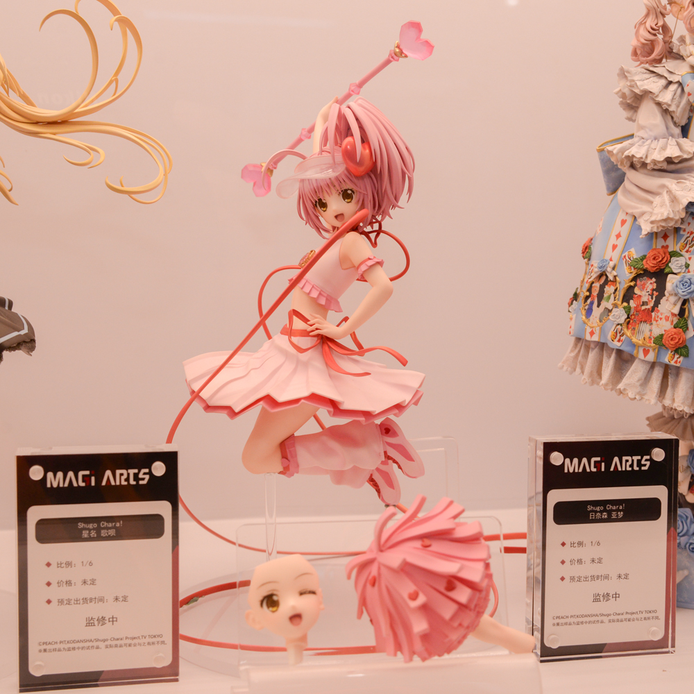 amiamihobbynews's tweet photo. ＜速報＞
#上海ワンフェス
￣￣￣￣￣￣￣￣￣￣￣￣
MAGI ARTS
＿＿＿＿＿＿＿＿＿＿＿＿
#しゅごキャラ
#WF上海2026 https://t.co/0N5LWpK8L1