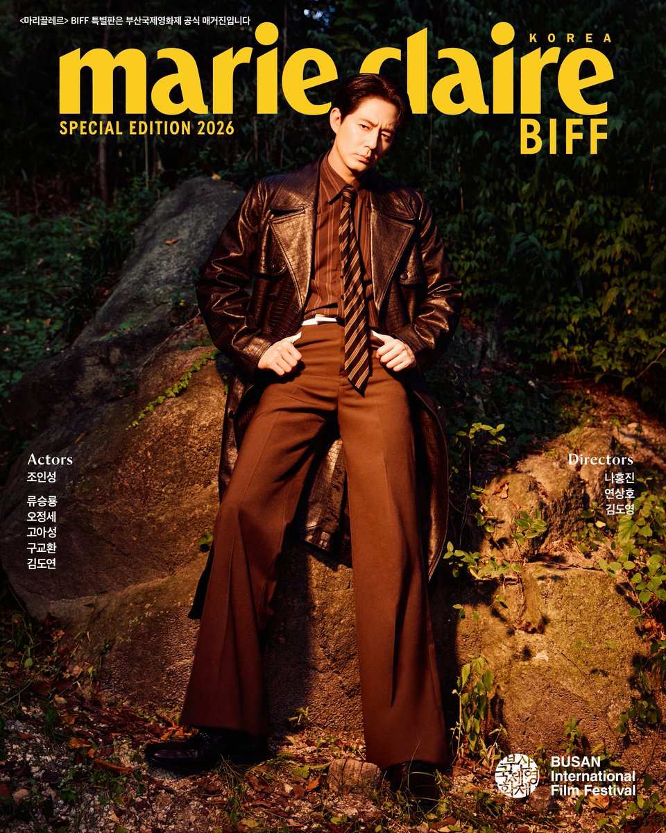 JoInSungPH's tweet photo. Marie Claire Busan International Film Festival BIFF Edition is revealing this year's cover star, actor #ZoInSung.
From *#Humint* to *#Hope*, and #PossibleLove*, actor Zo In Sung has shown a new face every time while traversing the distinct cinematic worlds of directors Ryoo Seung-wan, Na Hong-jin, and Lee Chang-dong.
https://t.co/KSU6hVA86x
#joinsung #조인성