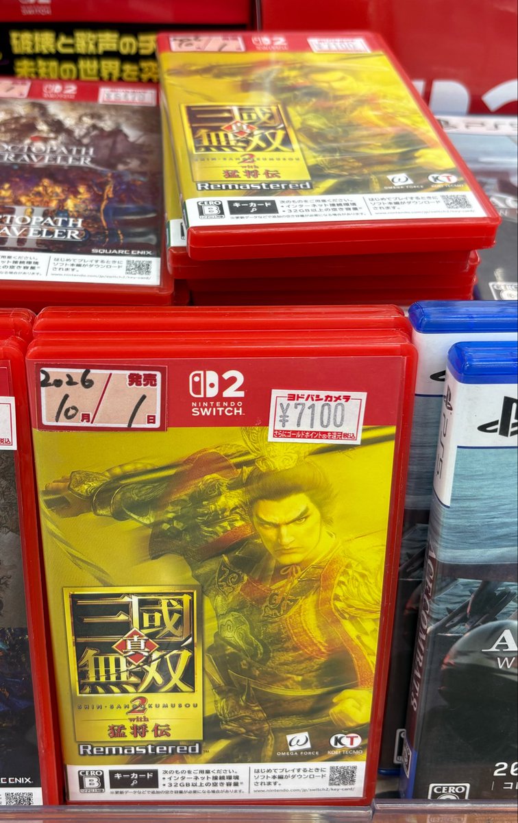 koeilau's tweet photo. 毎度恒例、発売後の新宿西口ヨドバシカメラ巡り。専用エリアもご用意いただき、嬉しい限りです。

手に取ってくださっているお客様の姿も見ることができて、来てよかった……もとい作ってよかったです(^-^)

原作は国内のみで100万本を突破していた訳ですが……本作は本作なりに一人でも多くの方に楽しんでいただけますように！
#三無双2R