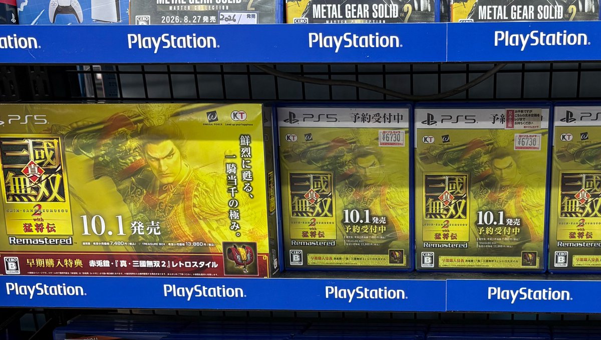 koeilau's tweet photo. 毎度恒例、発売後の新宿西口ヨドバシカメラ巡り。専用エリアもご用意いただき、嬉しい限りです。

手に取ってくださっているお客様の姿も見ることができて、来てよかった……もとい作ってよかったです(^-^)

原作は国内のみで100万本を突破していた訳ですが……本作は本作なりに一人でも多くの方に楽しんでいただけますように！
#三無双2R