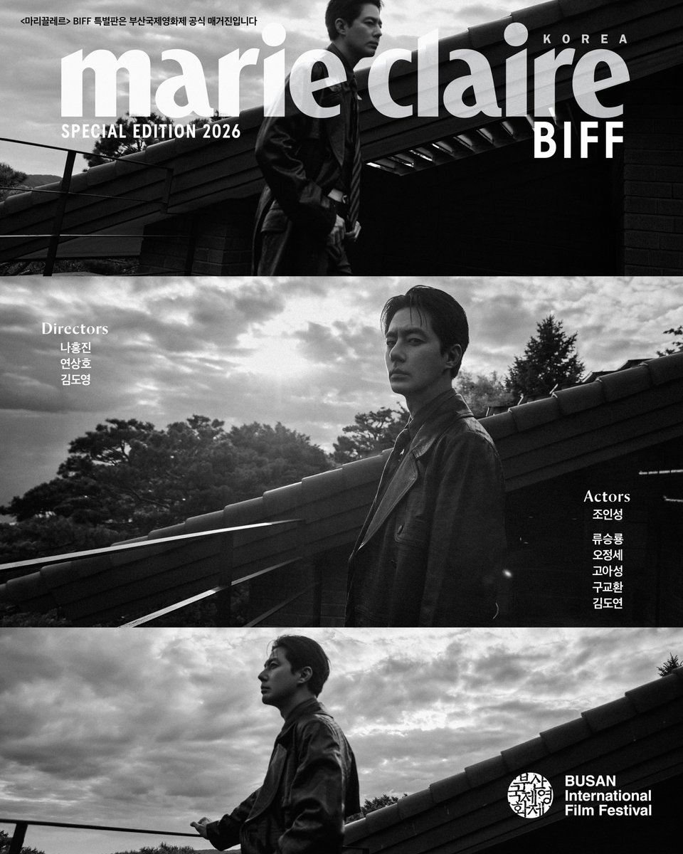 JoInSungPH's tweet photo. Marie Claire Busan International Film Festival BIFF Edition is revealing this year's cover star, actor #ZoInSung.
From *#Humint* to *#Hope*, and #PossibleLove*, actor Zo In Sung has shown a new face every time while traversing the distinct cinematic worlds of directors Ryoo Seung-wan, Na Hong-jin, and Lee Chang-dong.
https://t.co/KSU6hVA86x
#joinsung #조인성
