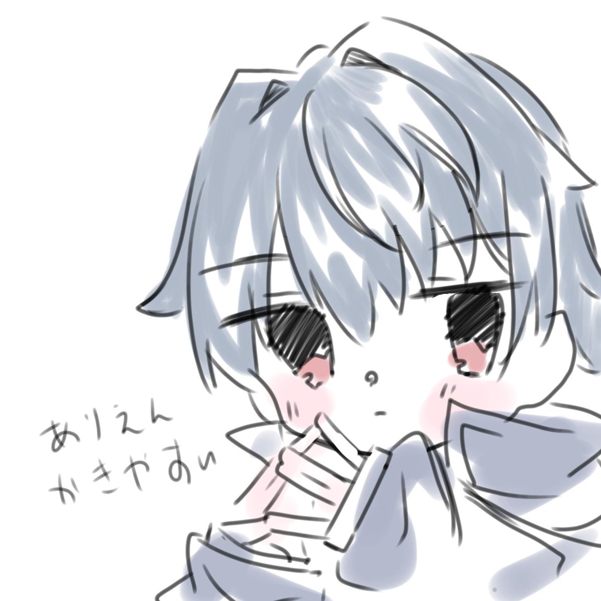 pef31e's tweet photo. https://t.co/9B6rEM7TAo