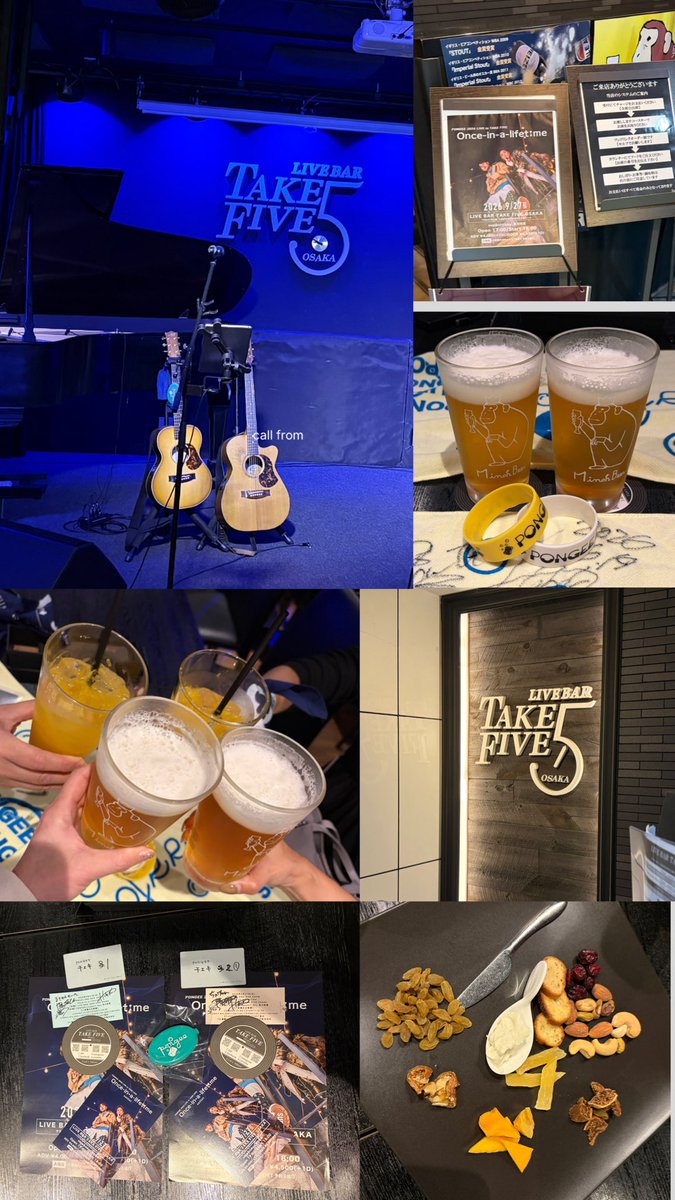 chikapon33's tweet photo. 2026.9.27
#PONGEE
【 Once-in-a-lifetime 】
吹田にあるLIVE BAR
TAKE FIVE OSAKAにてPONGEEのアコースティックなワンマンライブでした!!!🎤
ビシッとオシャレな2人の衣装がテイクファイブの雰囲気にぴったり♡
アンコールで着替えちゃったからスーツの写真はチェキにしかない🥹笑
4年前のワンマンの時のスーツもかっこよかったけど今回は少し遊び心も入ってるようなスタイルでラフなアダルティーさが良かった✨
しゅんちゃんのギターにグランドピアノの音色があると音に厚みと深みが出て耳に残る余韻がすごいと思ったー🎹✨
吉川知里さんの鍵盤サポートが素敵すぎて可愛かったし
響くんが弾いてる時も手元がよく見えて音色も綺麗だった🫶🏻
ほんの小さな仕草もキャッチできるから弾き語りってやっぱり好きって思いました♡
Newアルバムもサブスク配信されたので聴き込んで当日を迎える🎧♪♪
昨年毎月リリースしてたシングルたちが6月分から発表順に並んでるのもエモくてテンションあがるのと〝Prism〟の他に新曲が2曲!!!🙌🏻
新曲を発表してくれること自体が尊いことなんよぉ✨
New goodsもゲット‼︎
ロンTはこれからの季節に着倒そう笑
コインケースはかばんにつけてるだけで可愛いかもー😆✨
んで、テイクファイブには世界のビールが50種類以上も揃ってる!
箕面のビールを各種4杯飲んだけどどれも美味しかったなぁ🍻
ひっさびさのテイクファイブ大阪に行けてめっちゃ嬉しかった!!
マスターとも話せてお元気そうで何よりでした✨
なんか色々思い出して懐かしかったな〜笑🥲
良い思い出が増えていくのは素晴らしいことです🫶🏻楽しかったよ〜🎶