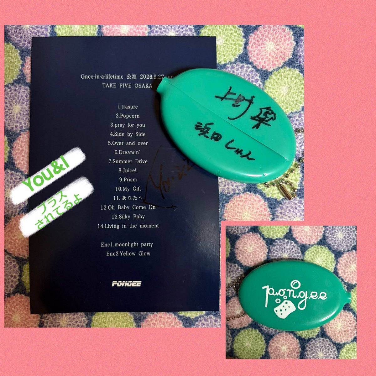 chikapon33's tweet photo. 2026.9.27
#PONGEE
【 Once-in-a-lifetime 】
吹田にあるLIVE BAR
TAKE FIVE OSAKAにてPONGEEのアコースティックなワンマンライブでした!!!🎤
ビシッとオシャレな2人の衣装がテイクファイブの雰囲気にぴったり♡
アンコールで着替えちゃったからスーツの写真はチェキにしかない🥹笑
4年前のワンマンの時のスーツもかっこよかったけど今回は少し遊び心も入ってるようなスタイルでラフなアダルティーさが良かった✨
しゅんちゃんのギターにグランドピアノの音色があると音に厚みと深みが出て耳に残る余韻がすごいと思ったー🎹✨
吉川知里さんの鍵盤サポートが素敵すぎて可愛かったし
響くんが弾いてる時も手元がよく見えて音色も綺麗だった🫶🏻
ほんの小さな仕草もキャッチできるから弾き語りってやっぱり好きって思いました♡
Newアルバムもサブスク配信されたので聴き込んで当日を迎える🎧♪♪
昨年毎月リリースしてたシングルたちが6月分から発表順に並んでるのもエモくてテンションあがるのと〝Prism〟の他に新曲が2曲!!!🙌🏻
新曲を発表してくれること自体が尊いことなんよぉ✨
New goodsもゲット‼︎
ロンTはこれからの季節に着倒そう笑
コインケースはかばんにつけてるだけで可愛いかもー😆✨
んで、テイクファイブには世界のビールが50種類以上も揃ってる!
箕面のビールを各種4杯飲んだけどどれも美味しかったなぁ🍻
ひっさびさのテイクファイブ大阪に行けてめっちゃ嬉しかった!!
マスターとも話せてお元気そうで何よりでした✨
なんか色々思い出して懐かしかったな〜笑🥲
良い思い出が増えていくのは素晴らしいことです🫶🏻楽しかったよ〜🎶