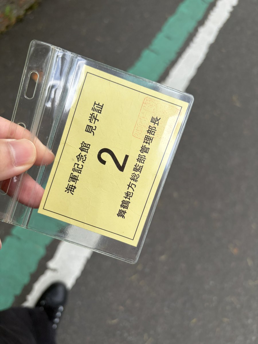 lvia_04's tweet photo. 1桁取れます https://t.co/CggguOivGJ