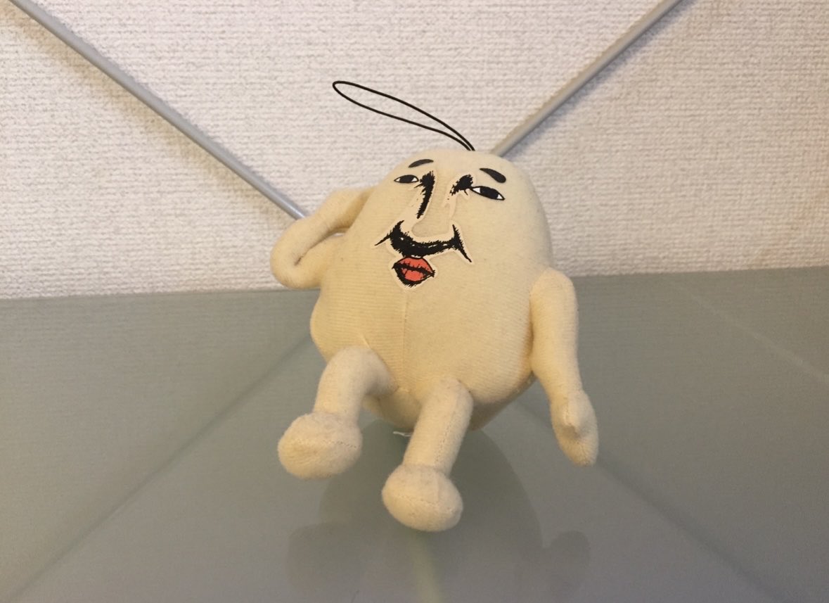 MickFire202045's tweet photo. オヘンロさん
#八十八ヶ所巡礼 https://t.co/64R4wBVbyG