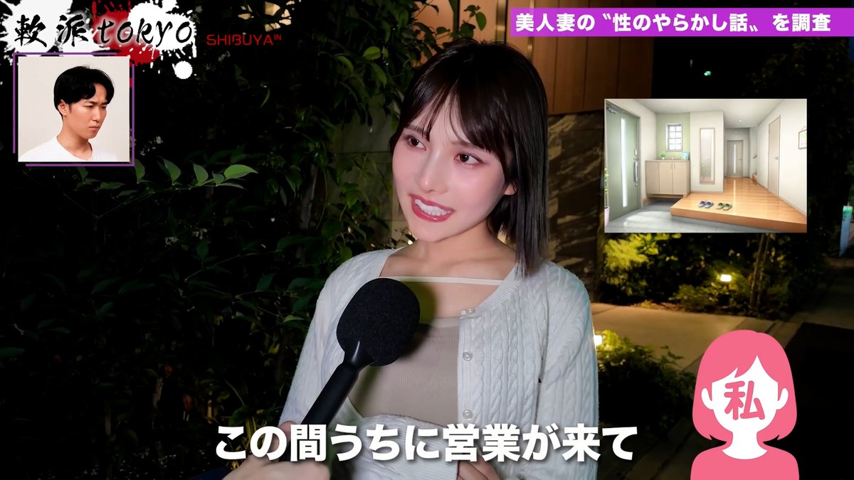 n4bwd2G's tweet photo. 営業始めようかなｗ https://t.co/0AJvYjSbQV