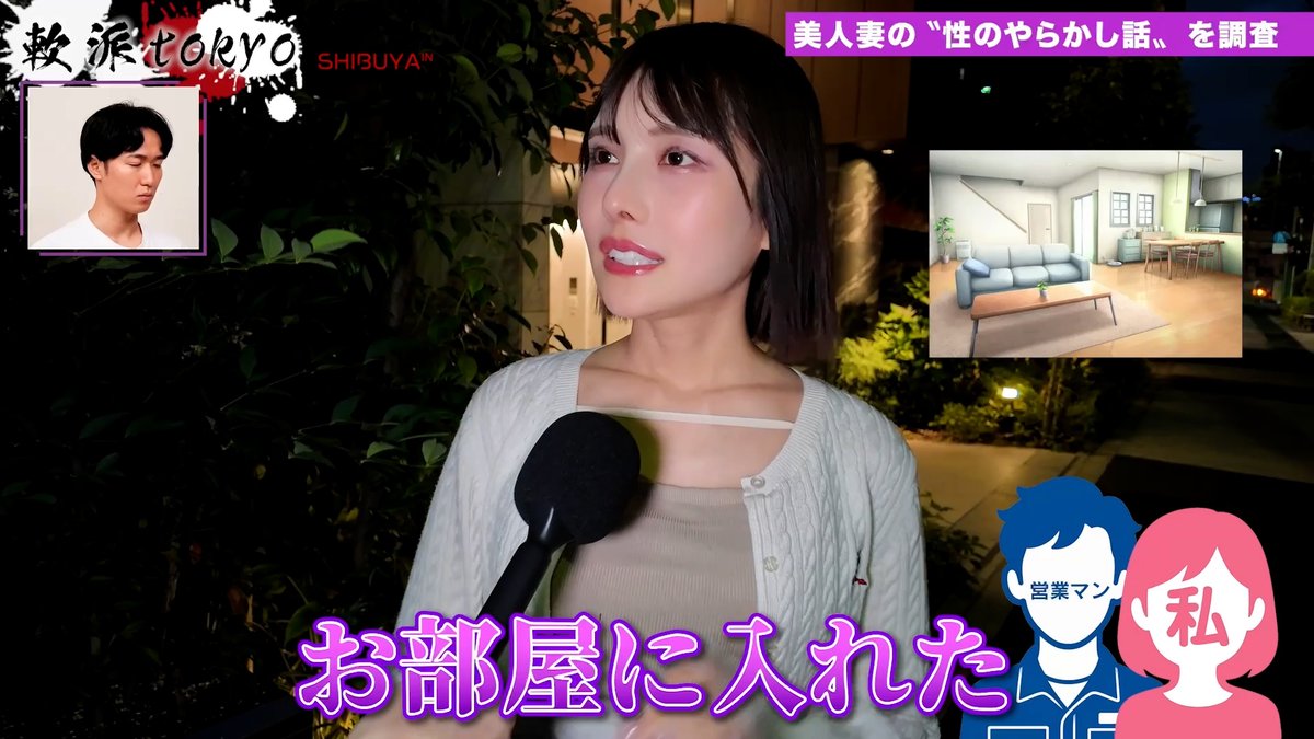 n4bwd2G's tweet photo. 営業始めようかなｗ https://t.co/0AJvYjSbQV