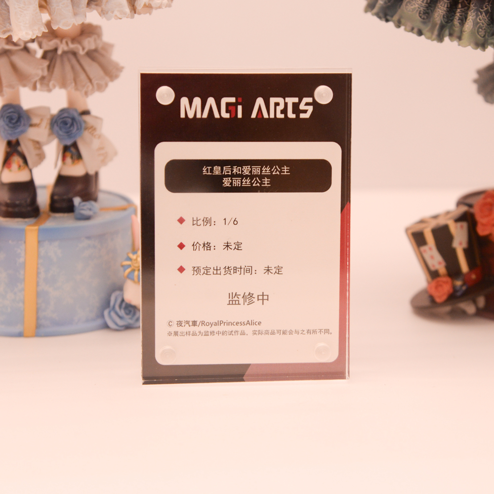 amiamihobbynews's tweet photo. ＜速報＞
#上海ワンフェス
￣￣￣￣￣￣￣￣￣￣￣￣
MAGI ARTS
＿＿＿＿＿＿＿＿＿＿＿＿
#WF上海2026 https://t.co/EMRq541WdV