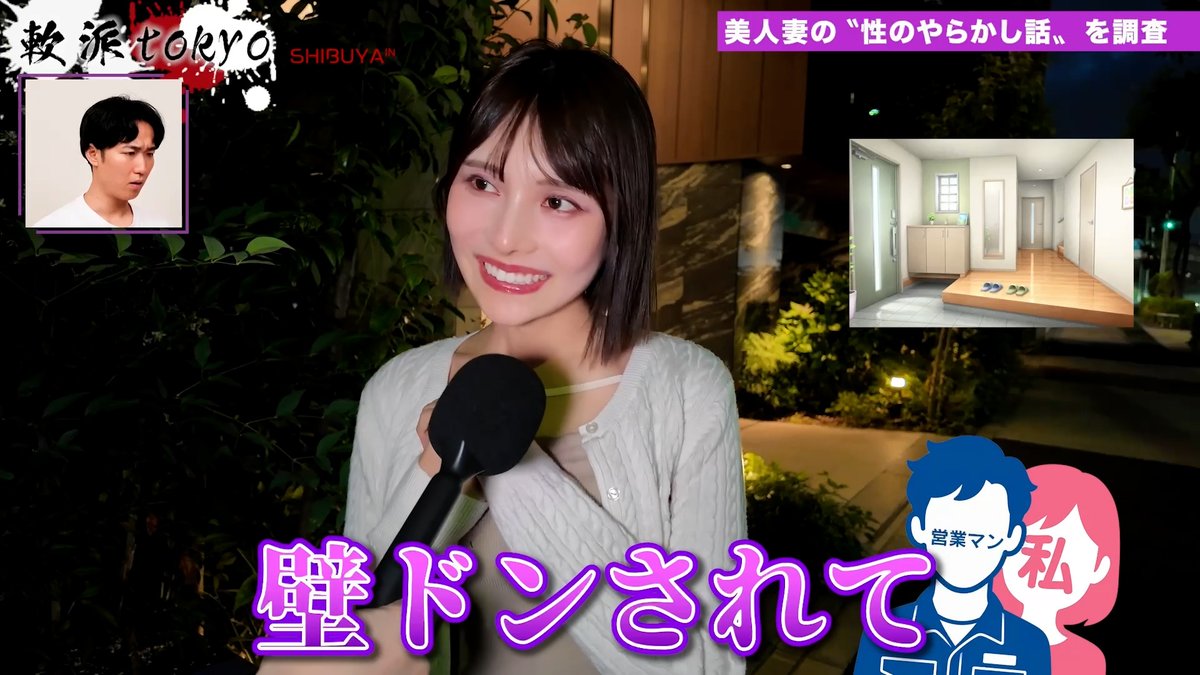 n4bwd2G's tweet photo. 営業始めようかなｗ https://t.co/0AJvYjSbQV