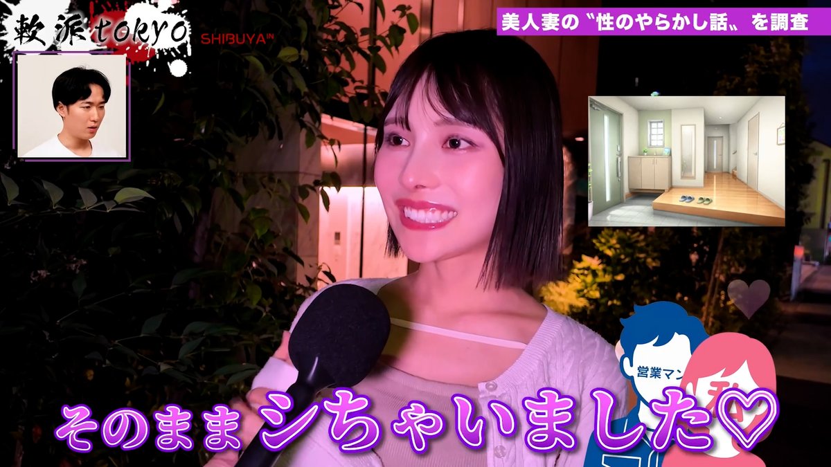 n4bwd2G's tweet photo. 営業始めようかなｗ https://t.co/0AJvYjSbQV