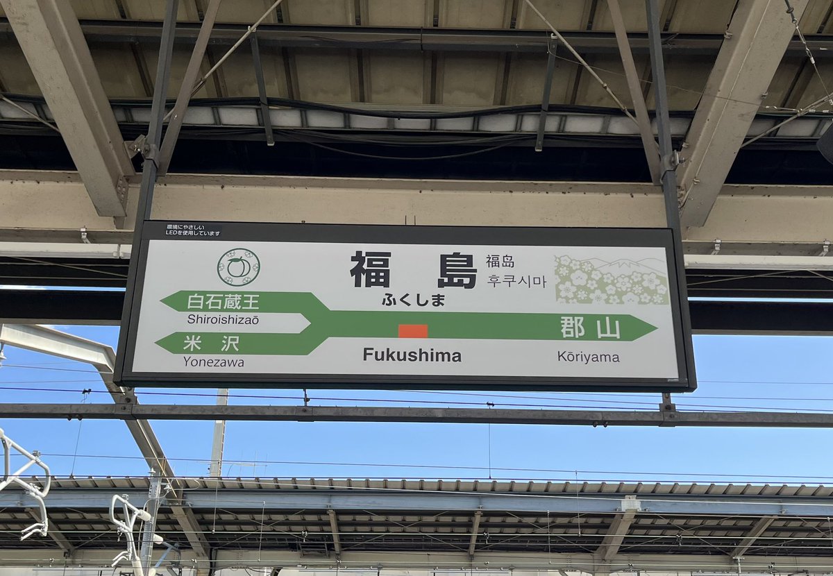 applepiesuko's tweet photo. https://t.co/9bJuF1Aca7