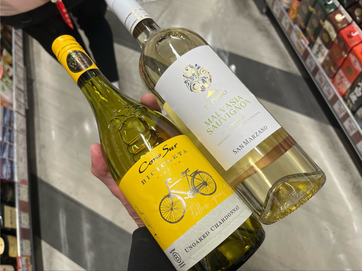 toyo_flyingV's tweet photo. 最近白ワインを飲み始めた人から
オススメを聞かれたんだけど、

この2種は、
約千円で味も美味しいので、
とってもおオススメです😉！

#白ワイン #ワイン https://t.co/ZLTi0Cfvhb