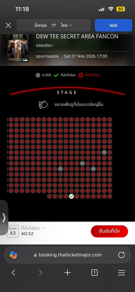 _pimpanich's tweet photo. #DewTeeFancon
มีใครสนใจมั้ยคะ https://t.co/UiWhd1NvaI