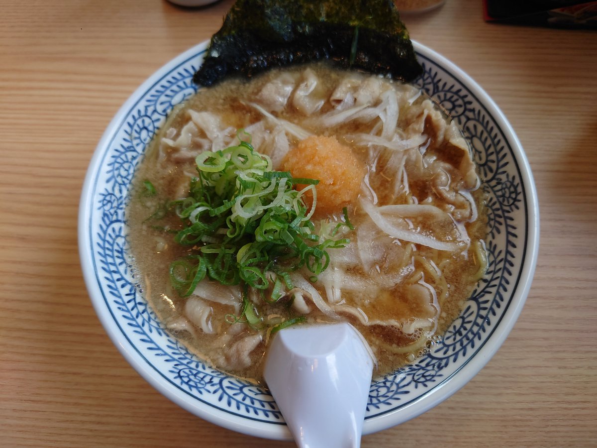 yochiimo's tweet photo. 初めての丸源ラーメン🍜
メニューいろいろあって楽しいし美味しかった😊
ほんとは豚骨食べたかったけど最初なのでオススメの肉そばにしました。
つけ麺も気になった！また来よ✨ https://t.co/STskyYX3NA