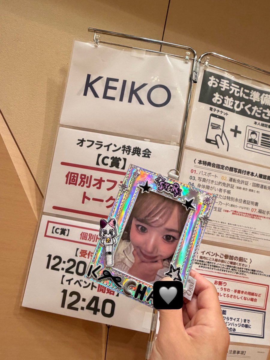 Onoami725's tweet photo. 終わった🩶
可愛い、顔小さい、きゅるきゅる https://t.co/GQirnwO7bG