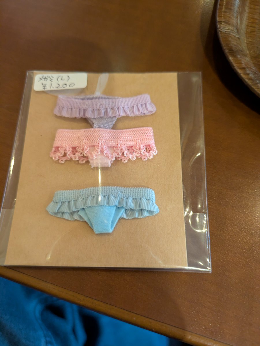 under_see_bota's tweet photo. いのう商店行って、一番の目的のうずら小屋さんのショーツゲット(⁠*⁠´⁠ω⁠｀⁠*⁠)

これでうちの娘3人が痴女らなくて済む…w https://t.co/NLZVzITIJo