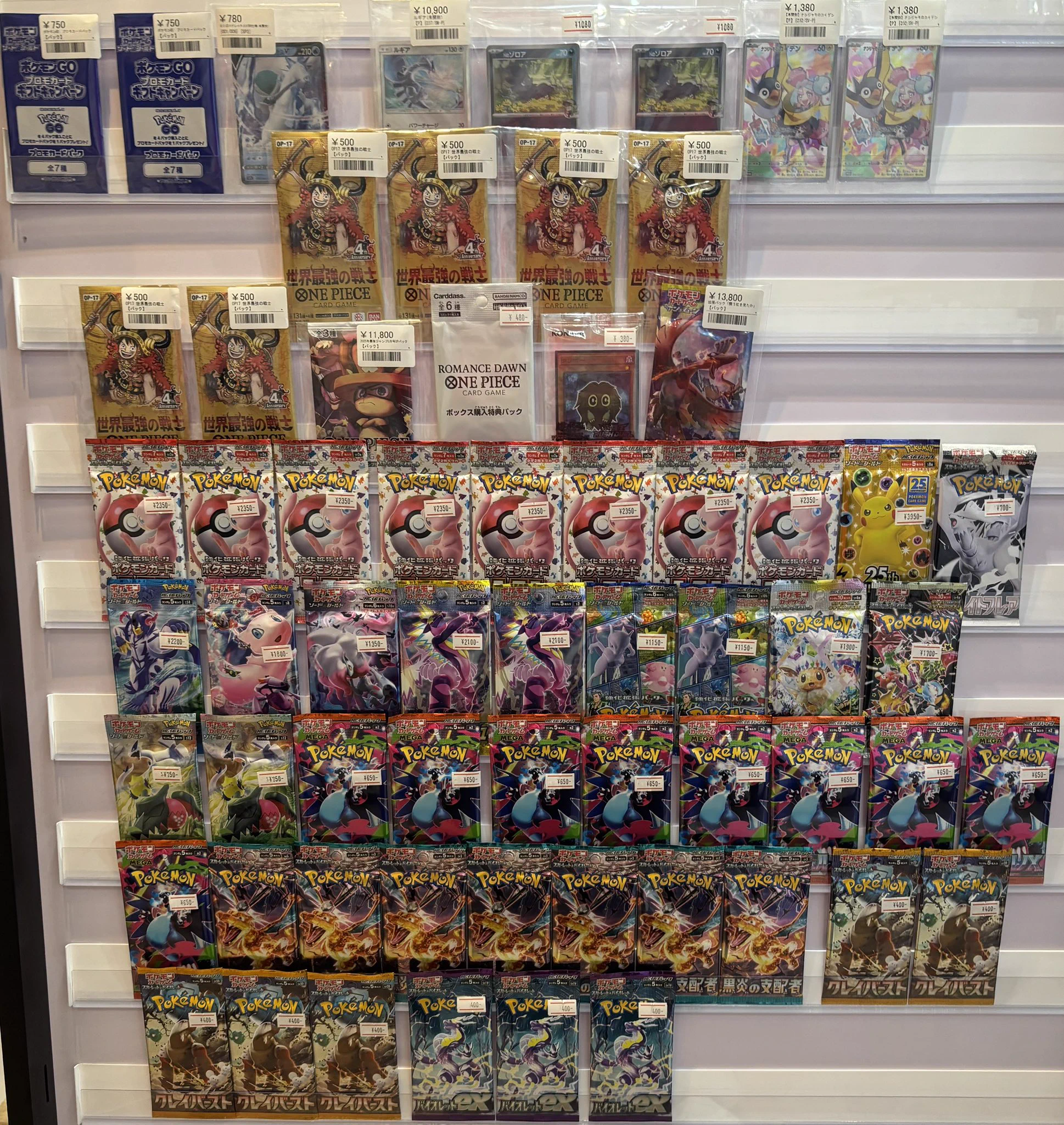 シンソク秋葉原本店@ポケカ ワンピ カードショップ 買取 PSA鑑定品 TAX