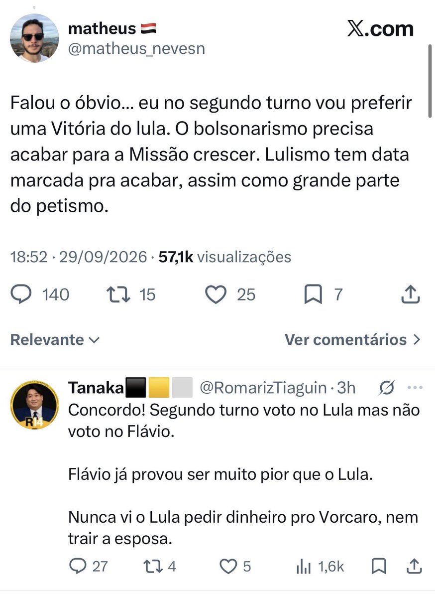 thephalicman's tweet photo. @alfapobre 🤷‍♂️ https://t.co/UhjYNLHa7E