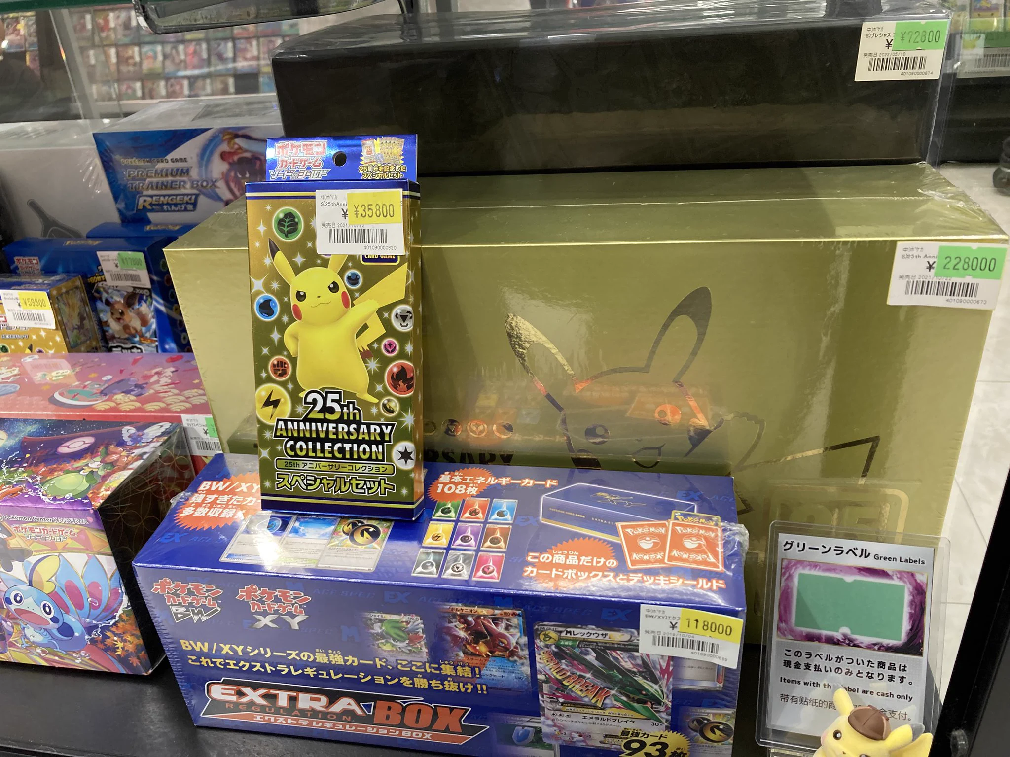 Bee本舗@大阪本店 on X: 