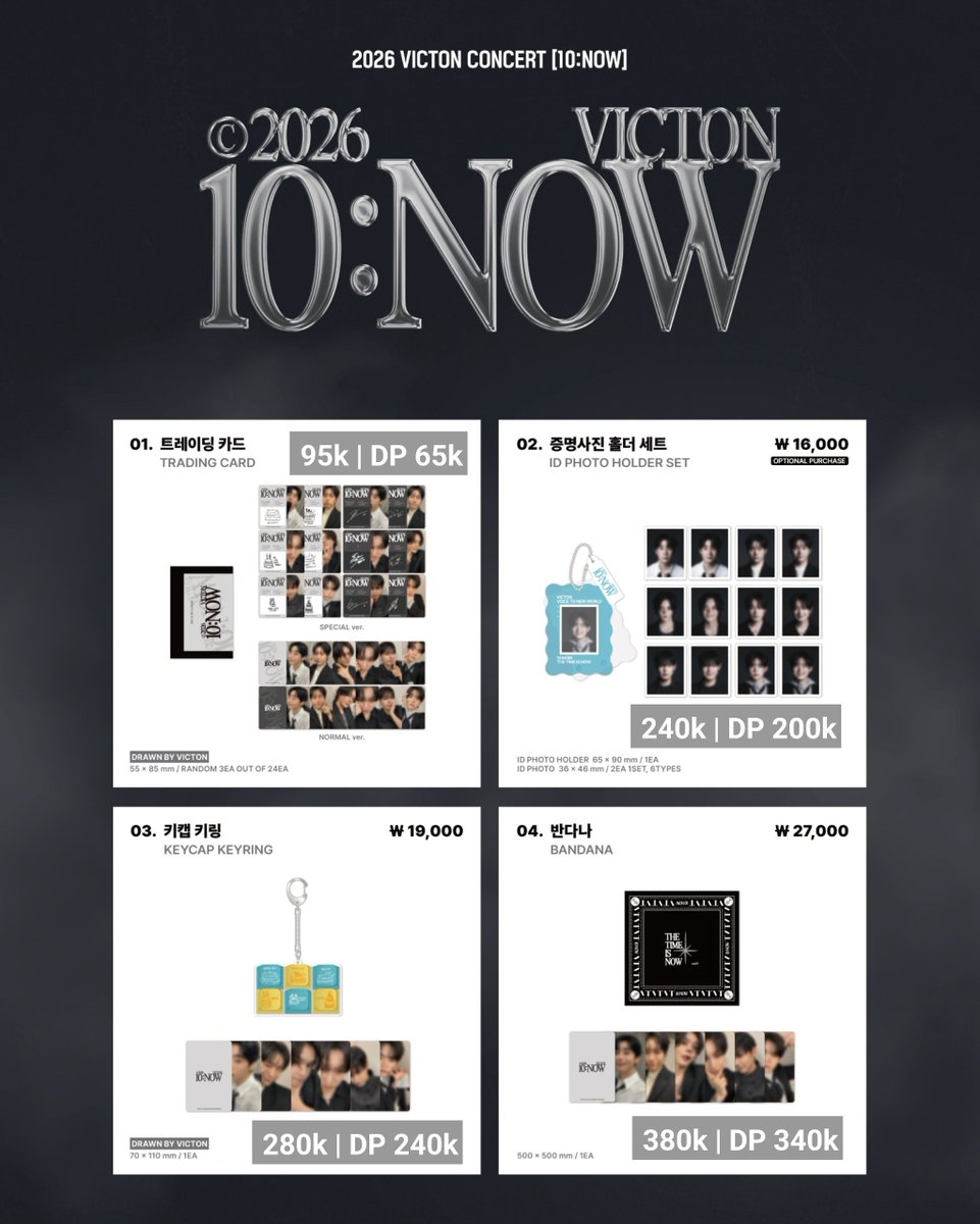 njunsejun's tweet photo. [OPEN PO – INA GO]
2026 VICTON CONCERT "10:NOW"
OFFICIAL MD

💰 Price on pict
✅ Est. Cargo+Tax
❌️ Fee Packing

📍 Tangerang
🗓 CLOSE: 6 Okt 2026 - 17.00 WIB
📩 DM for order https://t.co/6Y0QbmKkLu