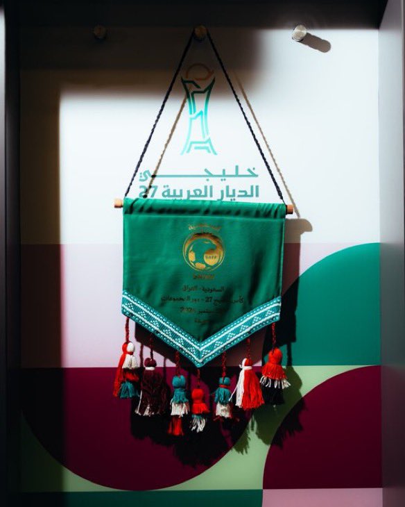 3whzx's tweet photo. صوره لاعب تثق فيه اليوم امام قطر 🇸🇦🦅

@SaudiNT #السعودية_قطر #السعودية https://t.co/LRZfiWpS0r